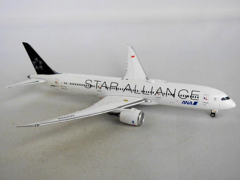 Airplane Model
